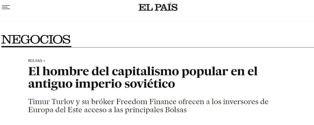 Freedom Finance sbarca in Spagna: i dettagli