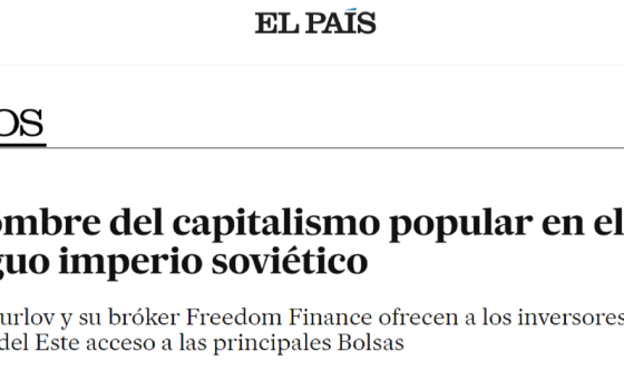 Freedom Finance sbarca in Spagna: i dettagli