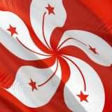 VPN per aggirare la censura a Hong Kong e Taiwan
