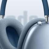 AirPods Max al prezzo minimo storico: ADESSO su Amazon