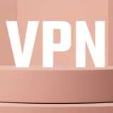Da i2Coalition un benchmark per valutare le VPN
