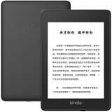 Amazon non vende più Kindle in Cina e chiude lo store