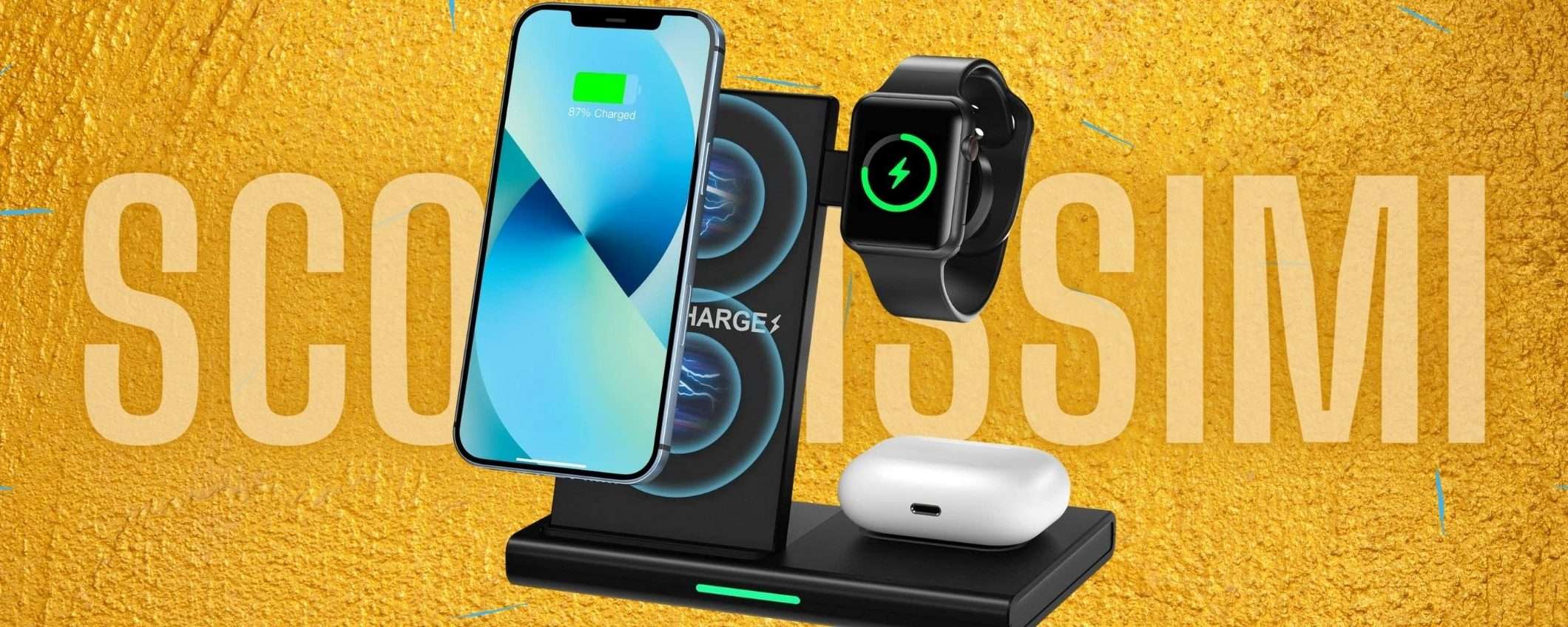 Base di ricarica: iPhone, Apple Watch e AirPods tornano al massimo