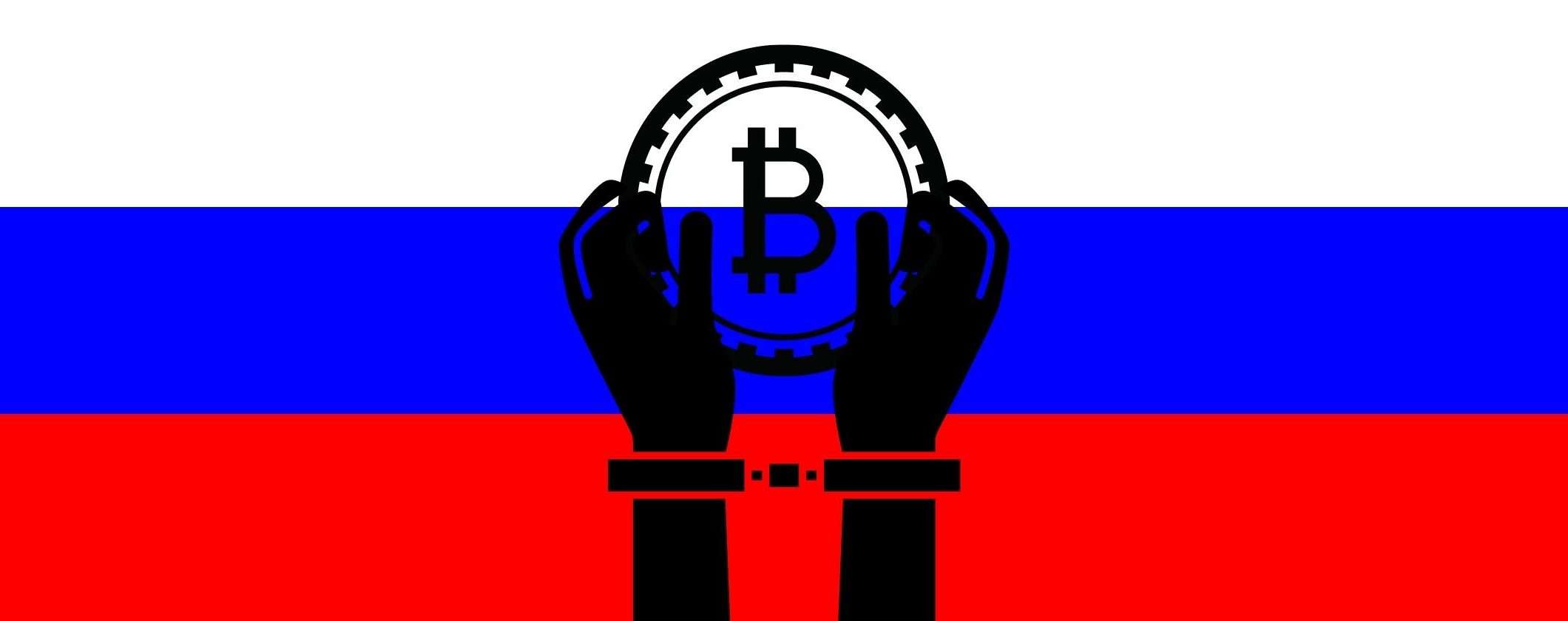 Criptovalute: la Russia sceglie la strada del rigore