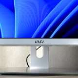 Perché scegliere un all-in-one? MSI Modern ha tutte le risposte