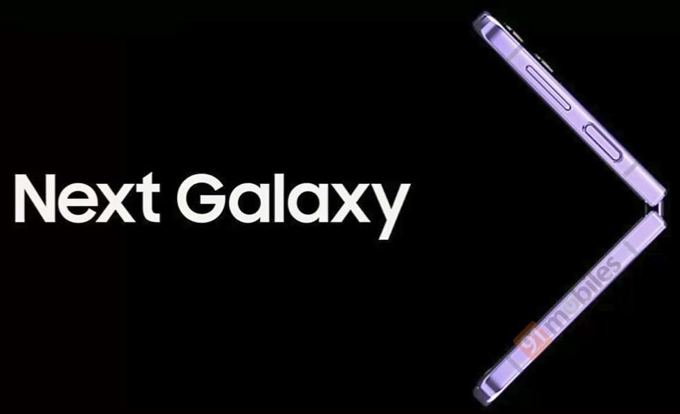 Samsung Galaxy Z Flip 4 viola
