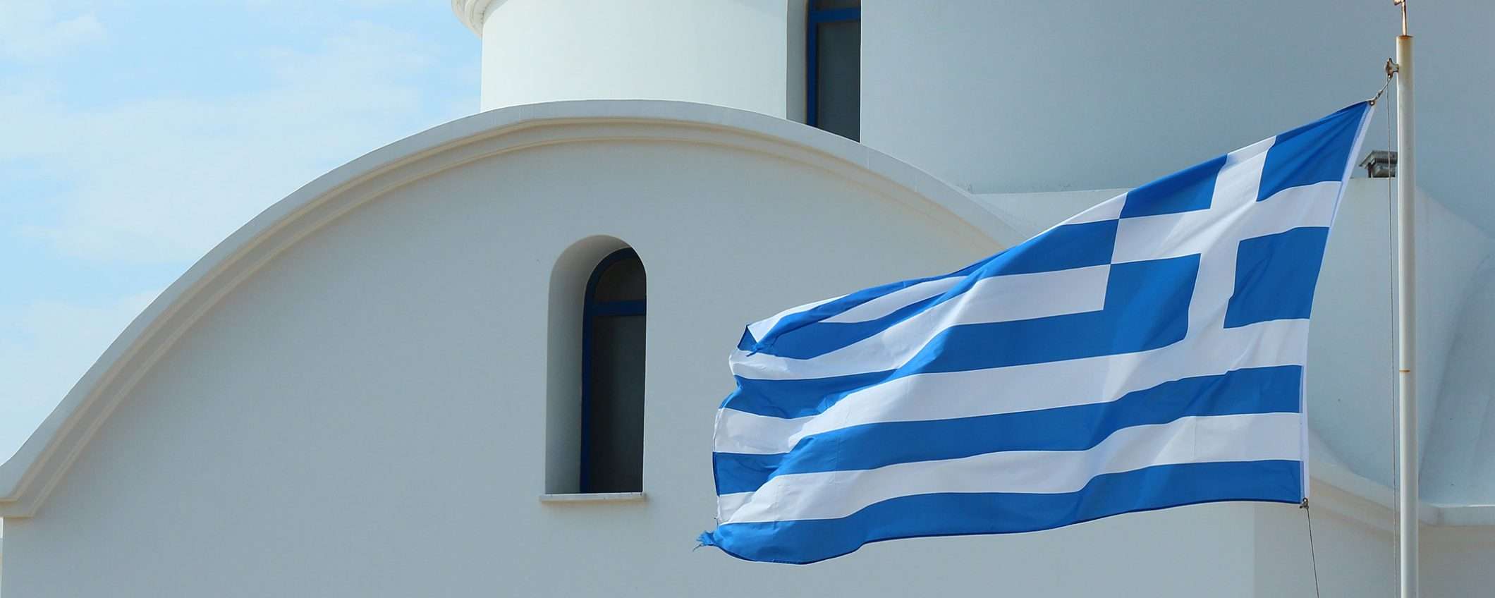 Vacanze in Grecia: 15 parole da sapere prima di partire