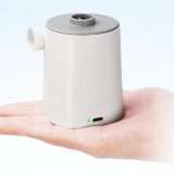 In spiaggia con la pompa elettrica: idea Prime Day