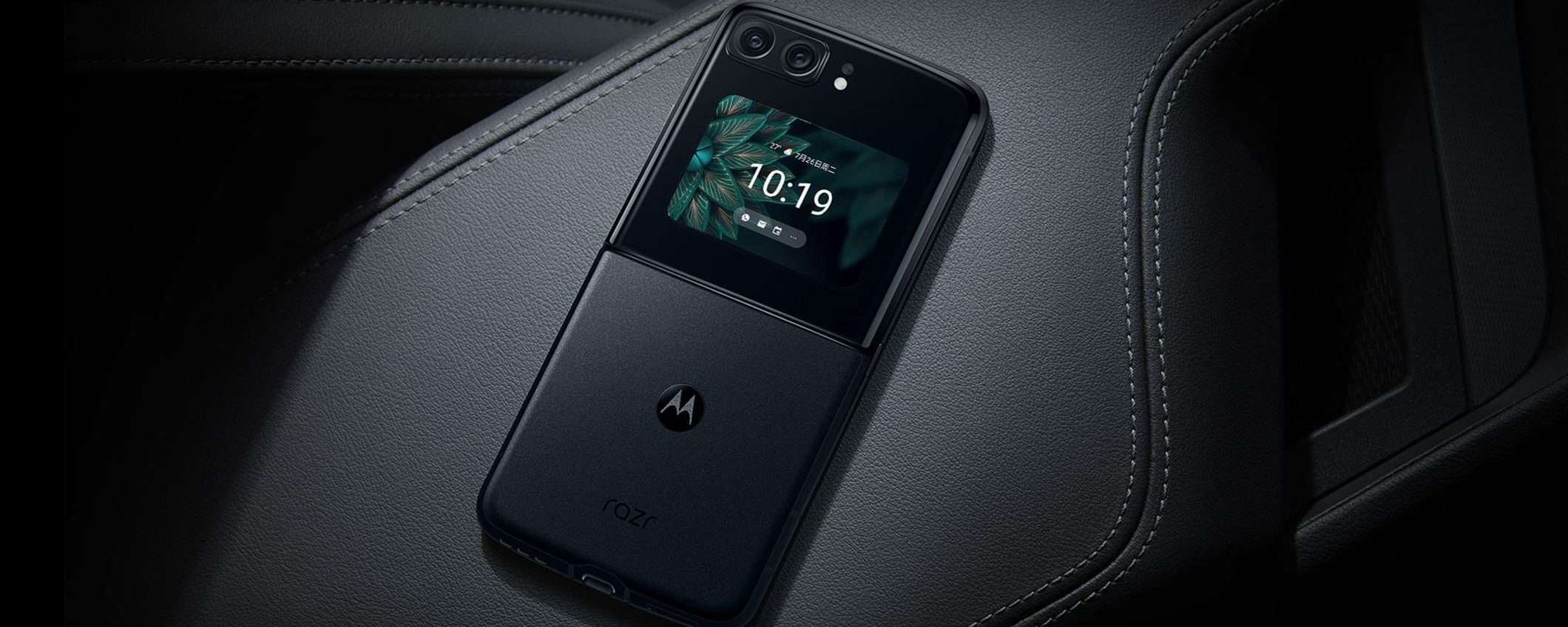 Motorola RAZR 2022 anche in Italia: c'è il link (update)
