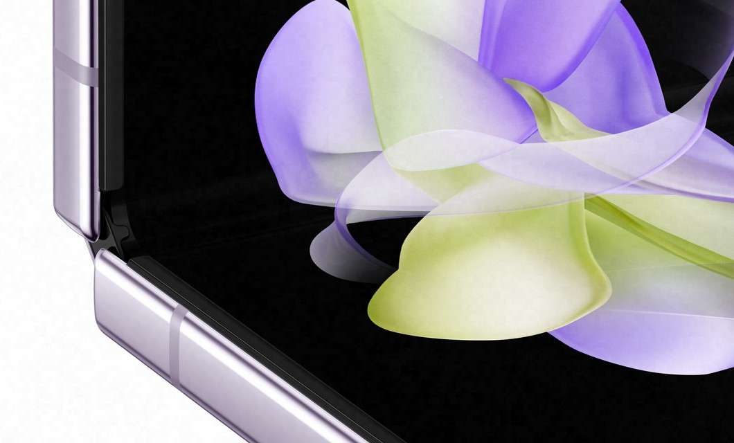 Samsung Galaxy Z Flip4