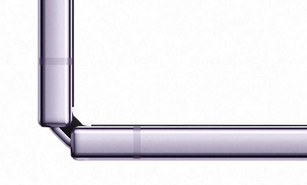 Samsung Galaxy Z Flip4