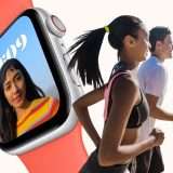 Apple Watch SE regalato con le Offerte Amazon di Settembre