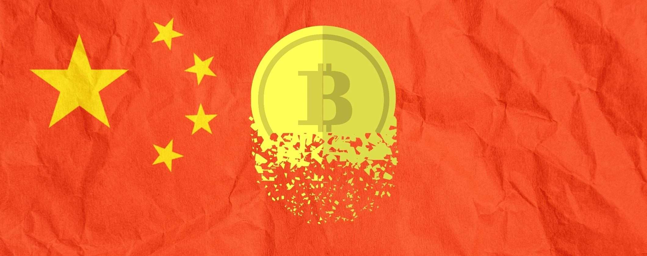Criptovalute: la Cina blocca 12 mila account crypto