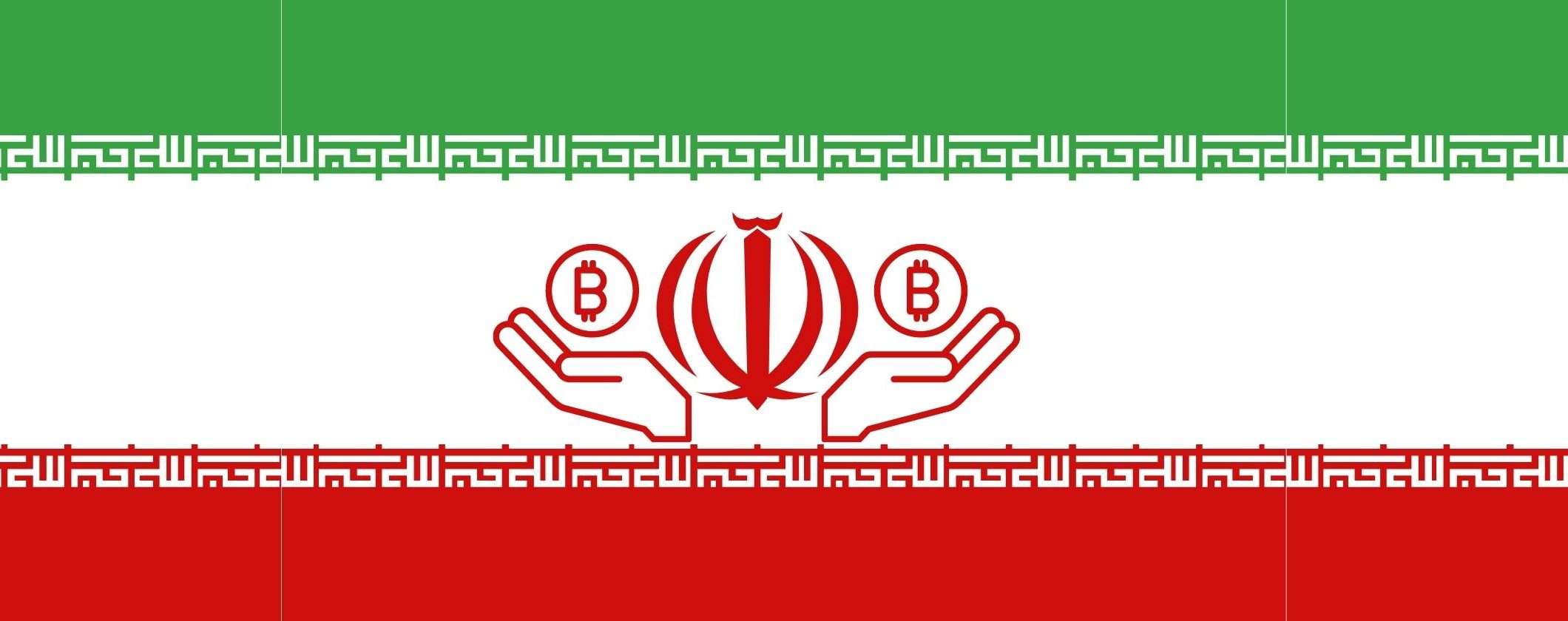 L'Iran ha effettuato il suo primo ordine con criptovalute