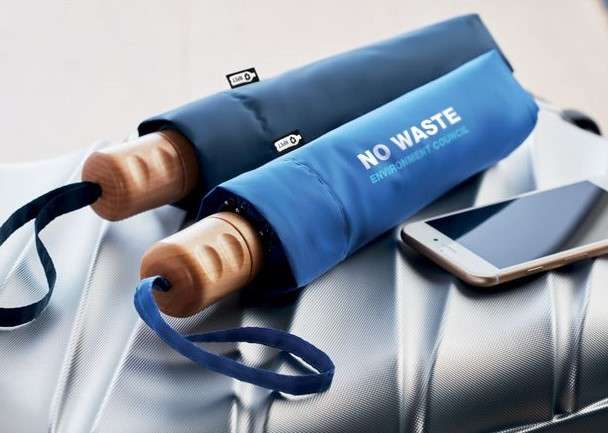 Gadget personalizzati Gift Campaign