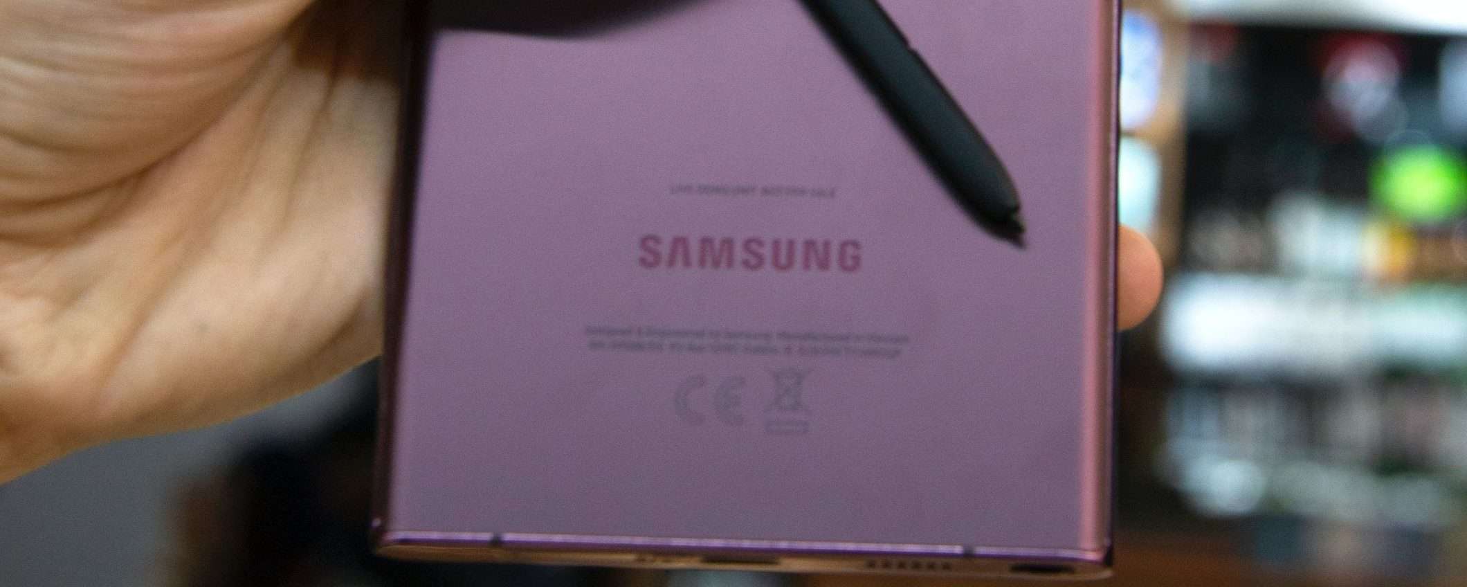 Galaxy S23 Ultra: un indizio sulla possibile velocità di ricarica