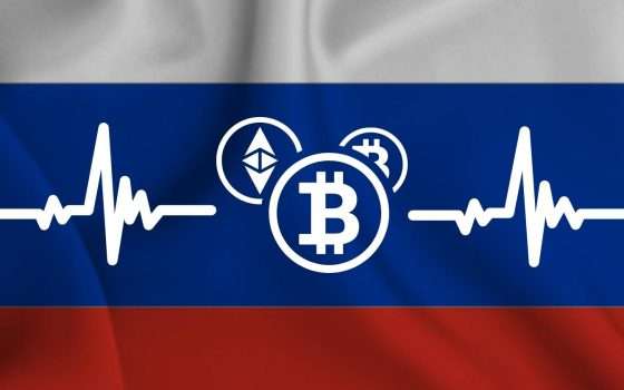 Criptovalute: anche la Banca Centrale Russa cede ai pagamenti crypto