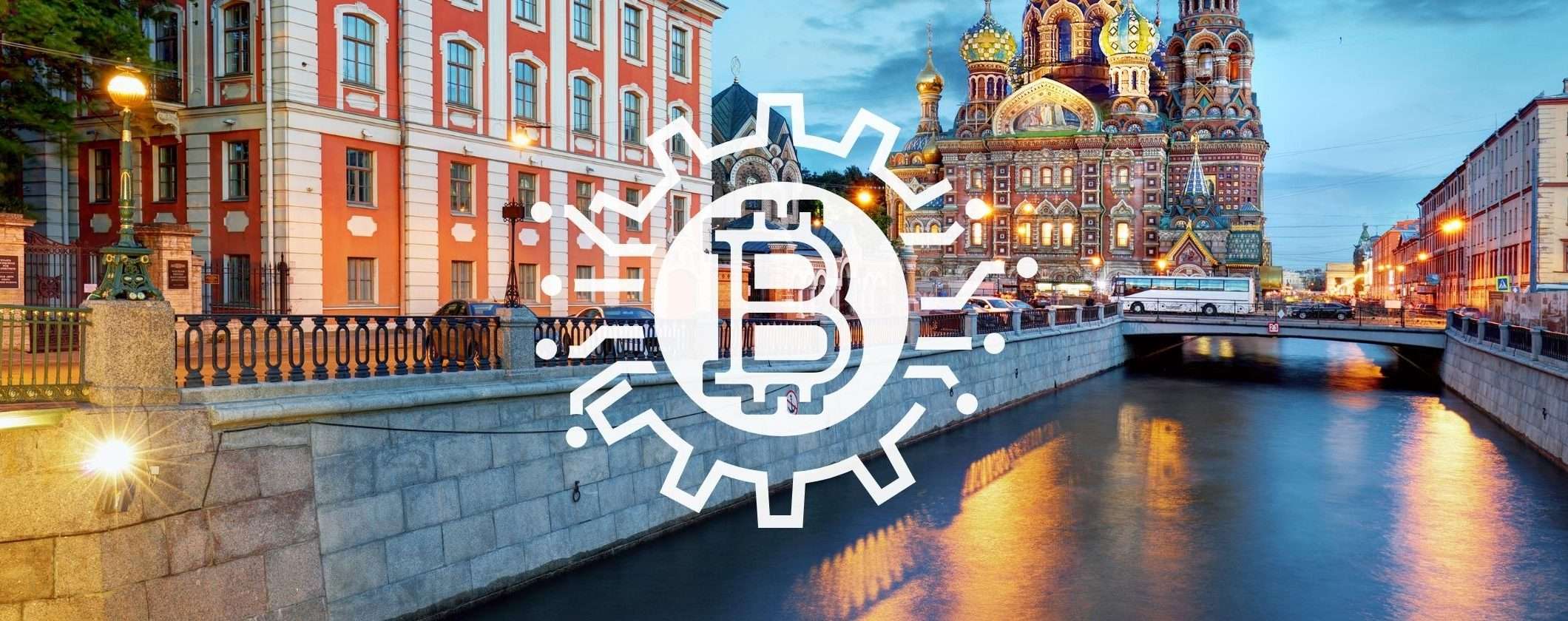 Criptovalute: in Russia le transazioni saranno pronte già nel 2023