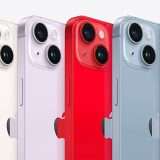 iPhone 14 e 14 Pro: quanta memoria RAM avranno?