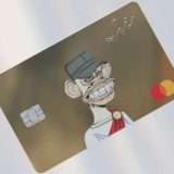 Mastercard lancia le carte personalizzabili con NFT