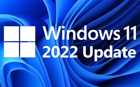 Windows 11 2022 Update: quattro novità in arrivo