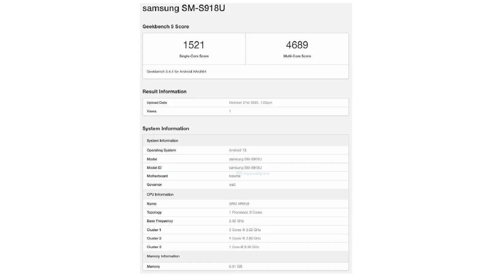 Galaxy S23 Ultra benchmark