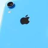 Il contest CertiDeal che regala un iPhone