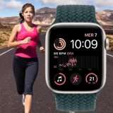 Apple Watch SE Cellular a un prezzo REGALO su Amazon