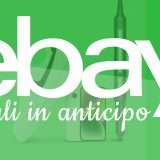 eBay, Regali in anticipo: ecco lo sconto del 15%