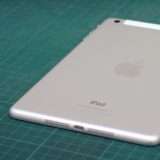 iPad mini: nuovo modello non prima di fine anno