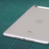 iPad: i nuovi modelli arrivano a marzo 2024