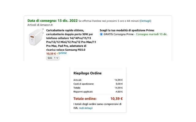 caricabatterie-rapido-30w-carrello-amazon