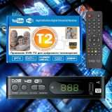 Digitale terrestre: scopri il Decoder OBEST con YouTube incluso