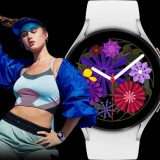 Samsung Galaxy Watch5 a 236€ lo trovi solo su Amazon