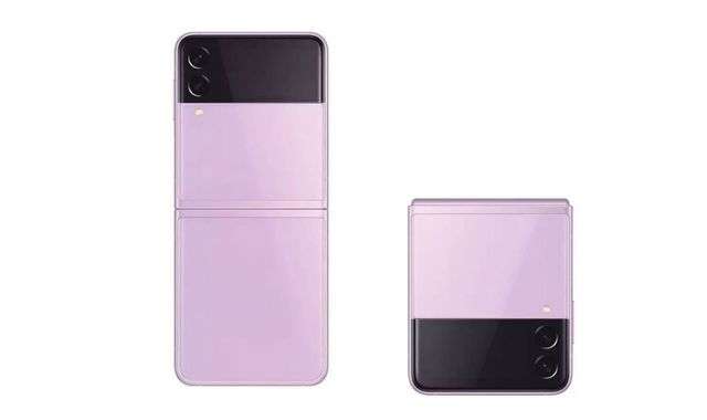 Samsung Galaxy ZFlip 3 sconto