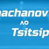 Khachanov-Tsitsipas (Australian Open): come vederla in streaming
