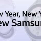 New Year, New You, New Samsung: gli sconti migliori