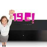 Digitale terrestre: il decoder Nokia a 19€ è SPAZIALE