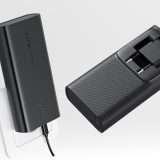 Power Bank da 22.5W, ricarica super rapida FUORI CASA (17€)