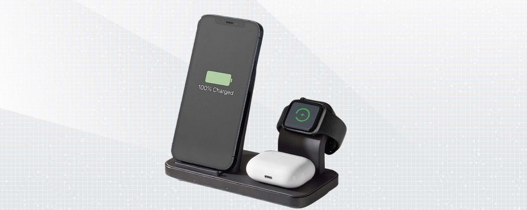 Caricabatterie wireless 3-in-1: SUPER OFFERTA e dici addio ai cavi