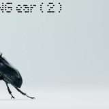 Nothing Ear (2) in arrivo: fissato l'evento di presentazione