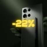 Samsung Galaxy S23 Ultra: che prezzo su Amazon