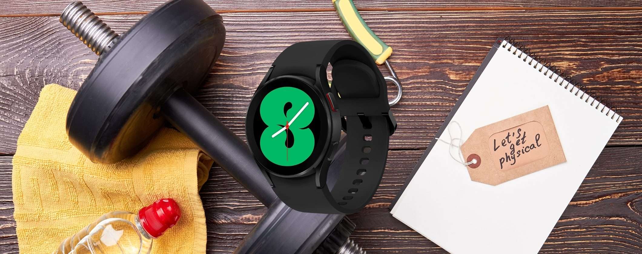 Samsung Galaxy Watch4 in regalo su Amazon