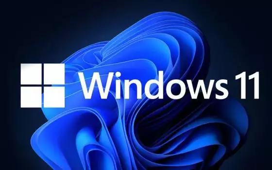 Windows 11: Microsoft Edge meno invasivo in Europa