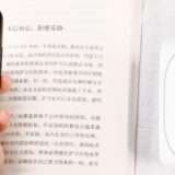 Stampa tutto quello che vuoi dove vuoi con questa mini stampante