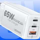 Caricatore USB-C 65W con 3 porte: il prezzo crolla