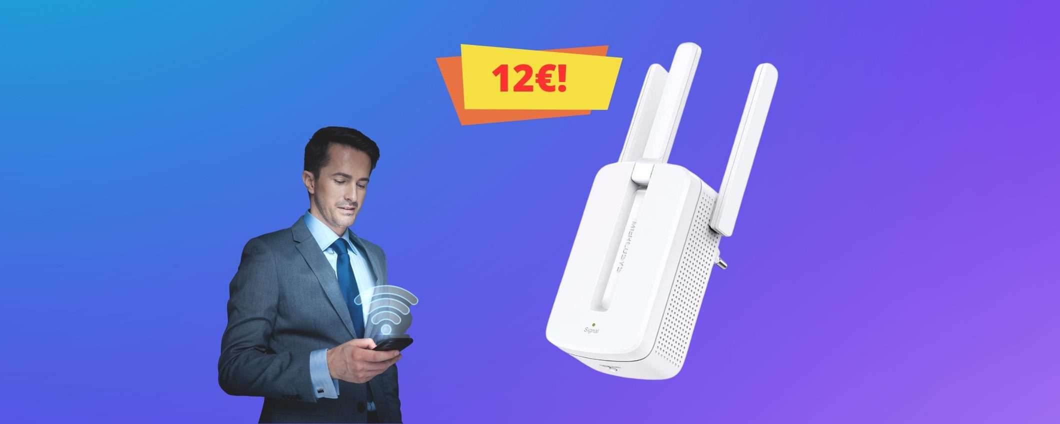 Migliora il tuo WiFi con soli 12€ grazie a questa offerta