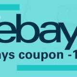 eBay edays: il coupon per ottenere uno sconto del 15%