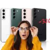 Samsung Galaxy S22: RISPARMIA 320€ con Amazon