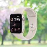 Apple Watch SE (seconda generazione): che prezzo su Amazon (-17%)